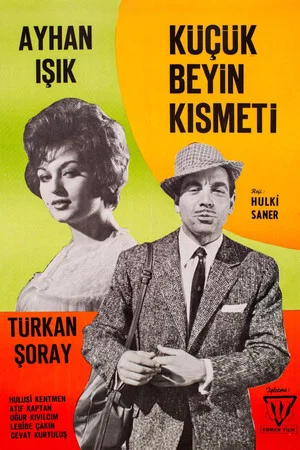 Постер: Küçük Beyin Kısmeti