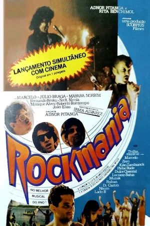 Постер: Rockmania