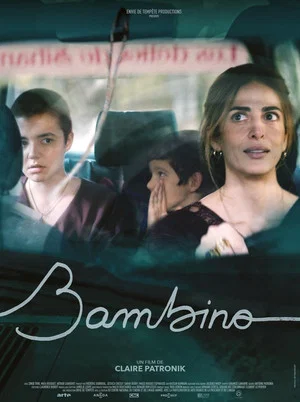 Постер: Bambino