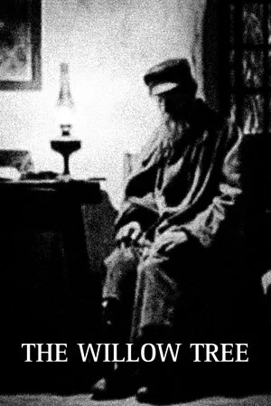 Постер: The Willow Tree