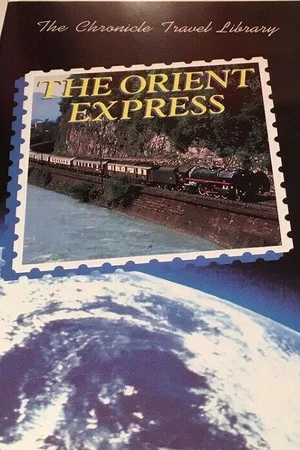 Постер: The Orient Express