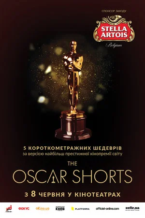 Постер: 2017 Oscar Nominated Short Films - Live Action