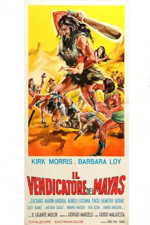 Постер: Maciste, Avenger of the Mayans