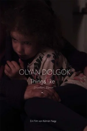 Постер: Things Like