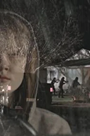 Постер: The Lilac Thief