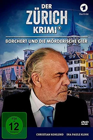 Постер: Money. Murder. Zurich.: Borchert and the murderous greed