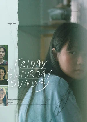 Постер: Friday Saturday Sunday