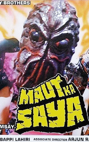 Постер: Maut Ka Saya