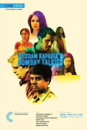 Постер: Bombay Talkies