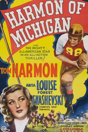 Постер: Harmon of Michigan