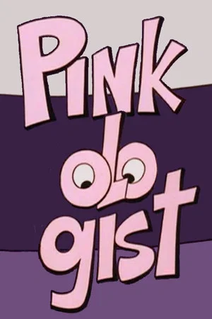 Постер: Pinkologist
