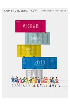 Постер: AKB48 5 Big Dome Concert Tour