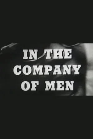 Постер: In the Company of Men
