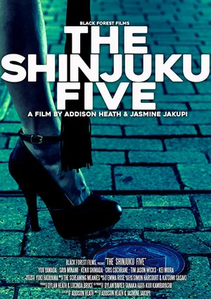 Постер: The Shinjuku Five