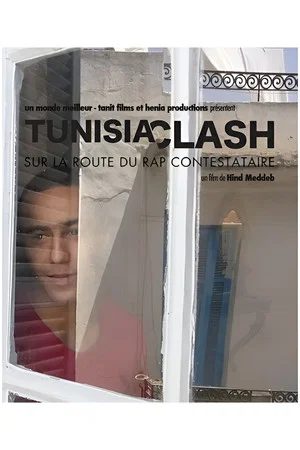 Постер: Tunisia Clash