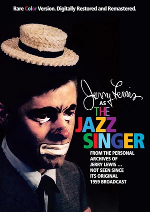 Постер: The Jazz Singer
