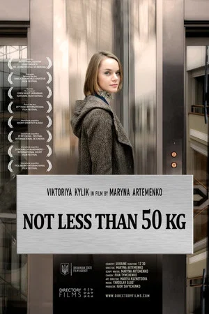 Постер: Not Less Than 50 Kg