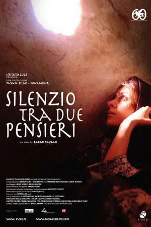 Постер: Silence Between Two Thoughts