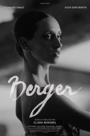Постер: BERGER