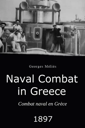 Постер: Naval Combat in Greece