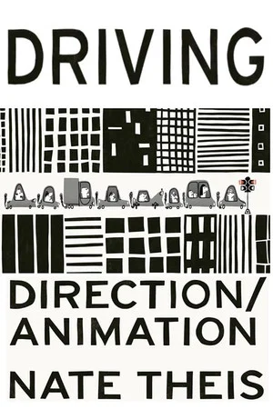 Постер: Driving