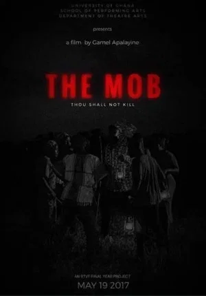 Постер: The Mob