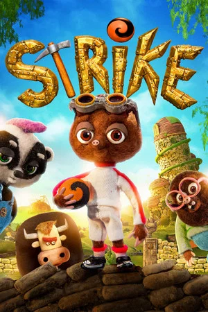 Постер: Strike