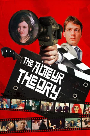 Постер: The Auteur Theory