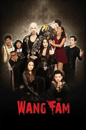 Постер: Wang Fam