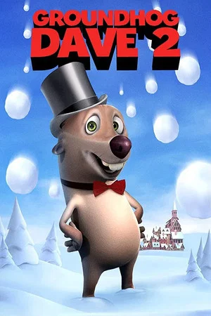 Постер: Groundhog Dave 2