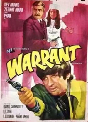 Постер: Warrant