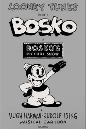 Постер: Bosko's Picture Show