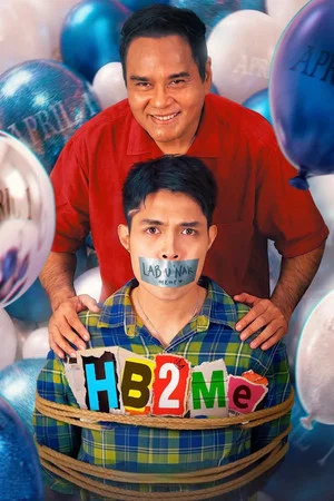 Постер: HB2ME