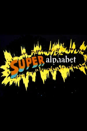 Постер: Super Alphabet