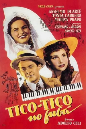 Постер: Tico-Tico no Fubá