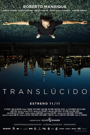Постер: Translúcido