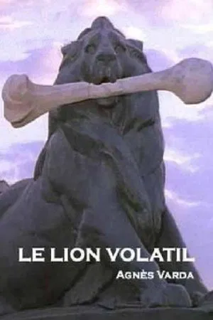 Постер: The Vanishing Lion