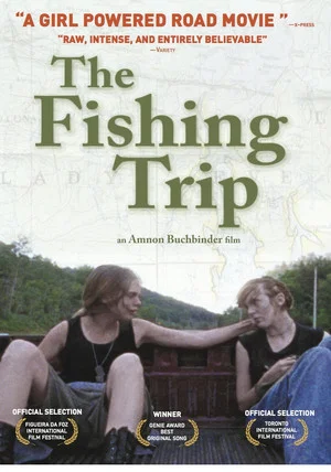 Постер: The Fishing Trip