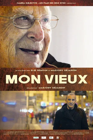 Постер: My Old Man