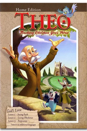 Постер: THEO Vol. 1: God's Love