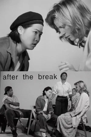 Постер: After the Break