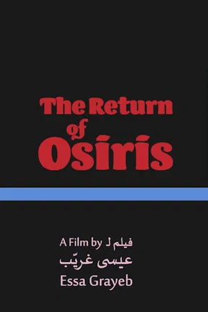 Постер: The Return of Osiris