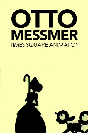 Постер: Times Square Animation