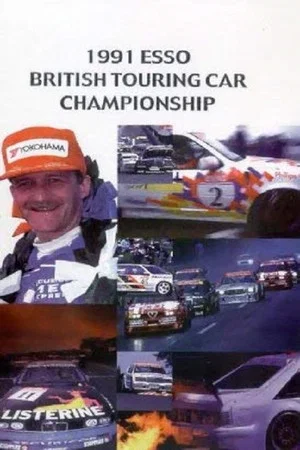 Постер: British Touring Car Championship 1991 Review