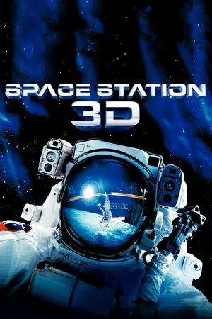 Постер: Космическая станция 3D