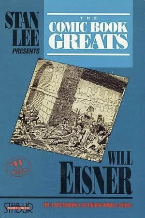 Постер: The Comic Book Greats: Will Eisner