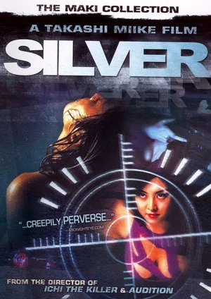 Постер: Silver