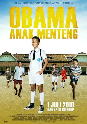 Постер: Little Obama
