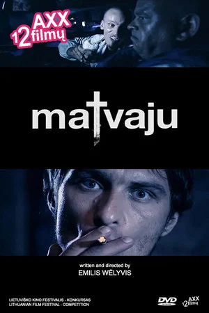 Постер: Matvaju