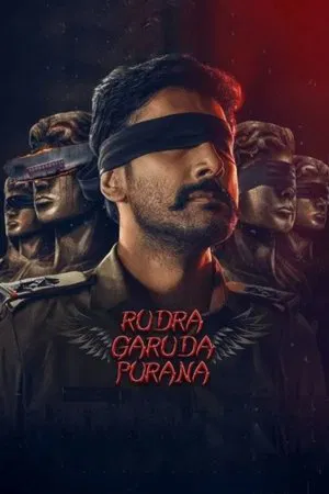 Постер: Rudra Garuda Purana